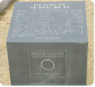 작가의 말 작가의 말